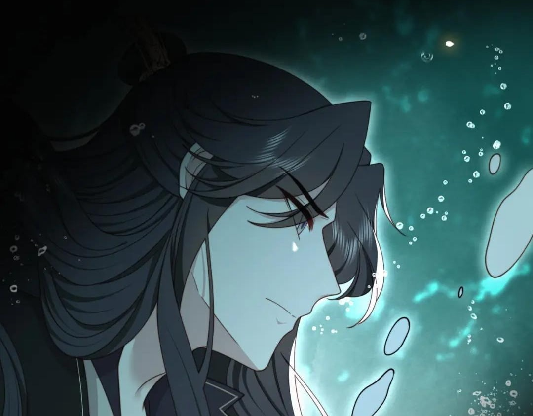 Lonely Emperor Chases His Sister-in-Law Chapter 41 - page 94